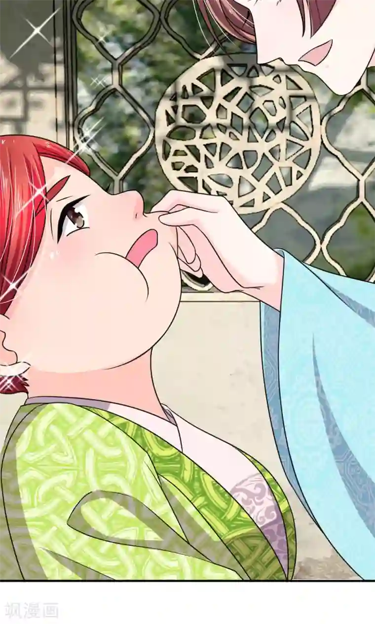 我穿越成了恶毒皇后第32话 上得厅堂，下得厨房