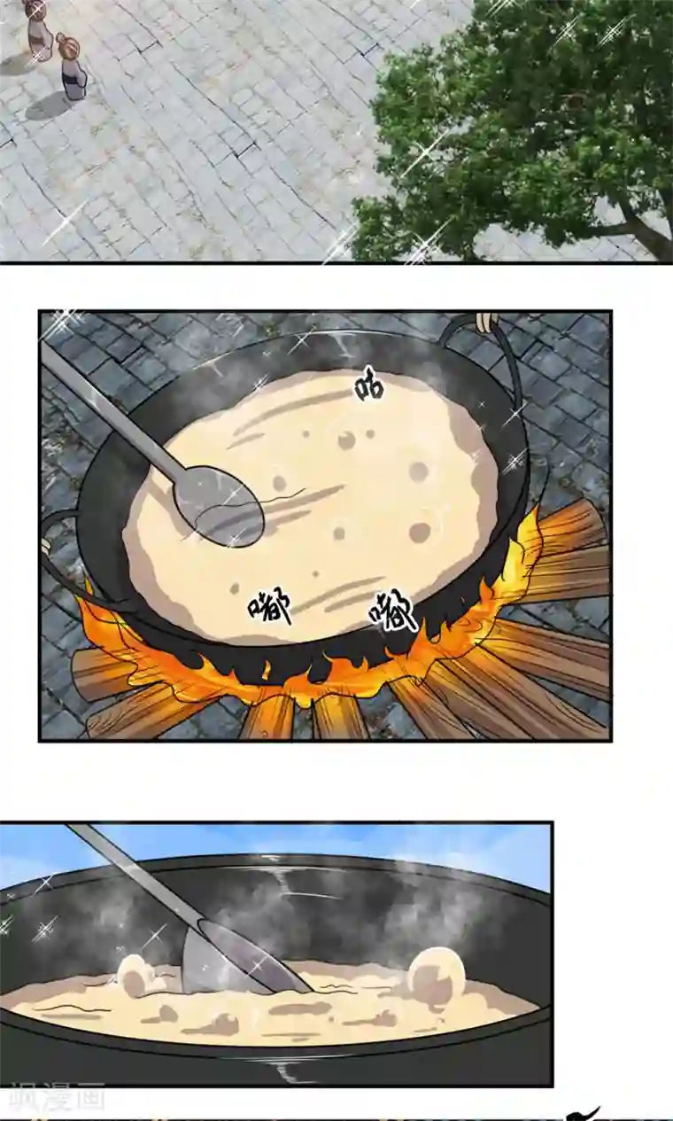 我穿越成了恶毒皇后第33话 非常时期低调行事