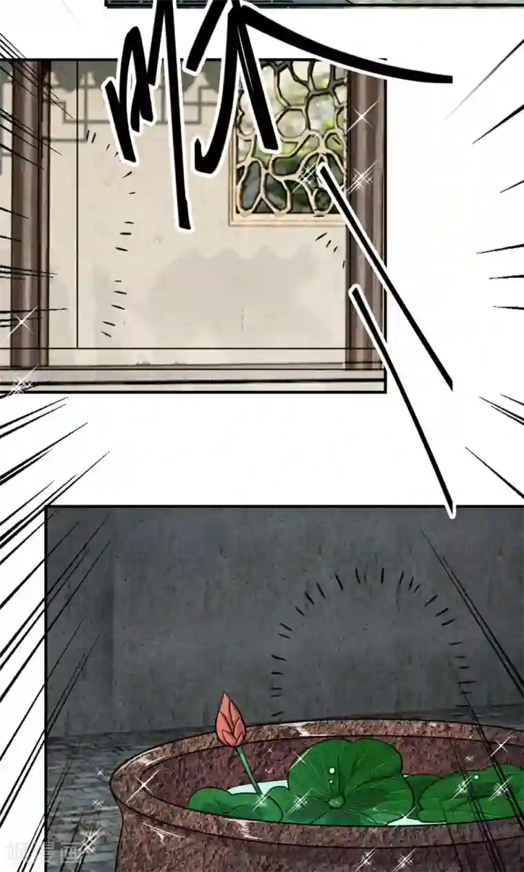 我穿越成了恶毒皇后第33话 非常时期低调行事