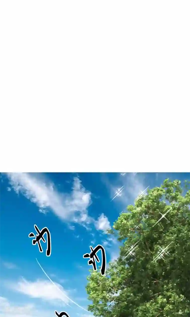 我穿越成了恶毒皇后第33话 非常时期低调行事