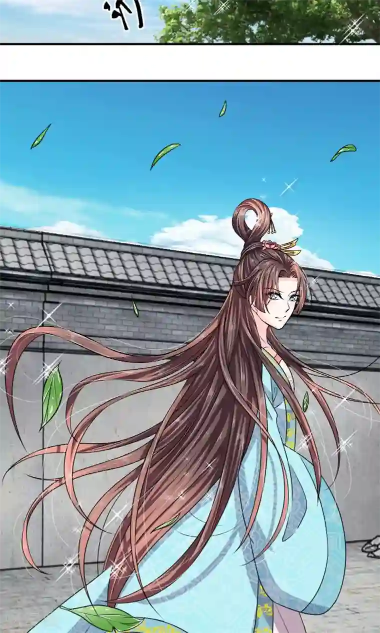 我穿越成了恶毒皇后第33话 非常时期低调行事