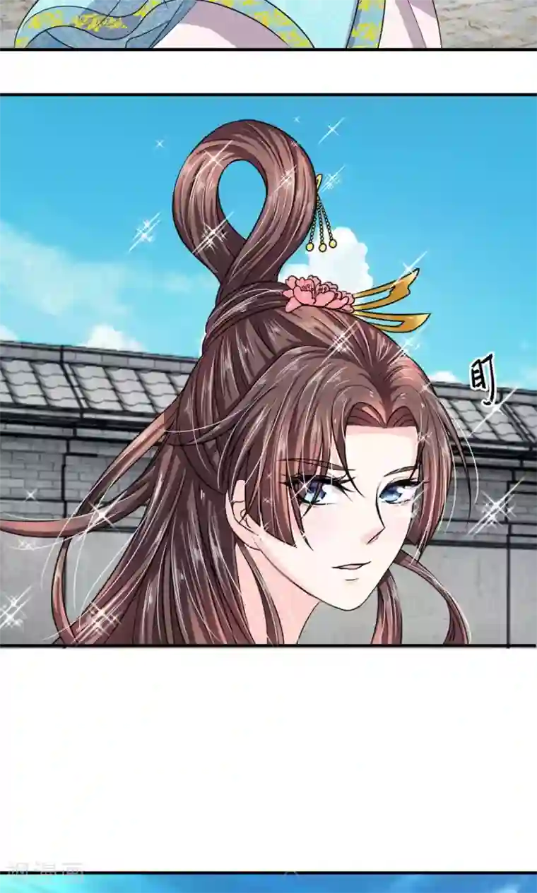 我穿越成了恶毒皇后第33话 非常时期低调行事