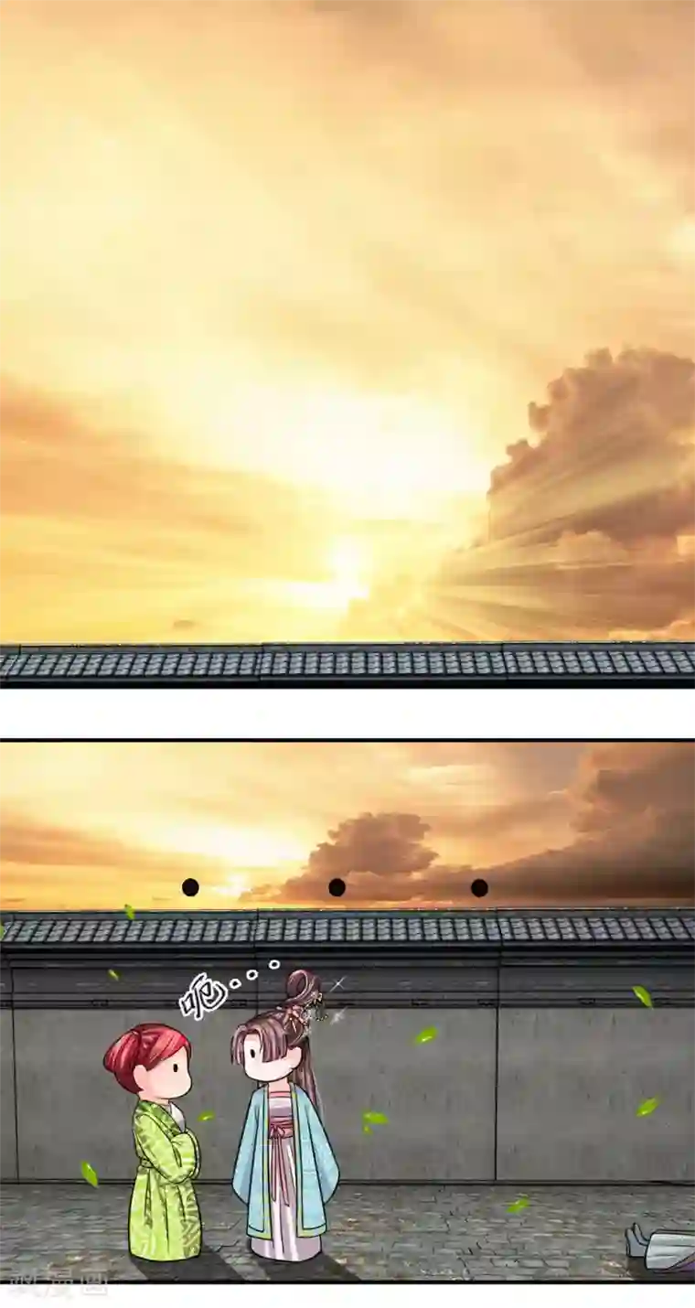 我穿越成了恶毒皇后第35话 偷吃小贼竟是三公子？