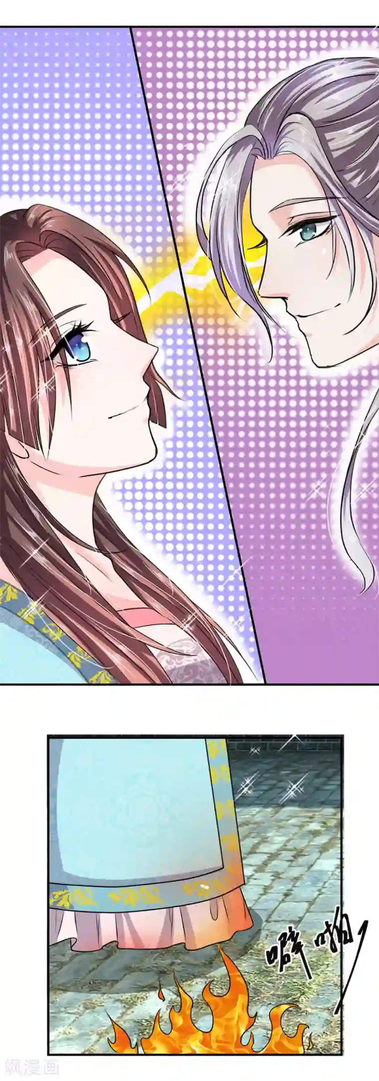 我穿越成了恶毒皇后第35话 偷吃小贼竟是三公子？