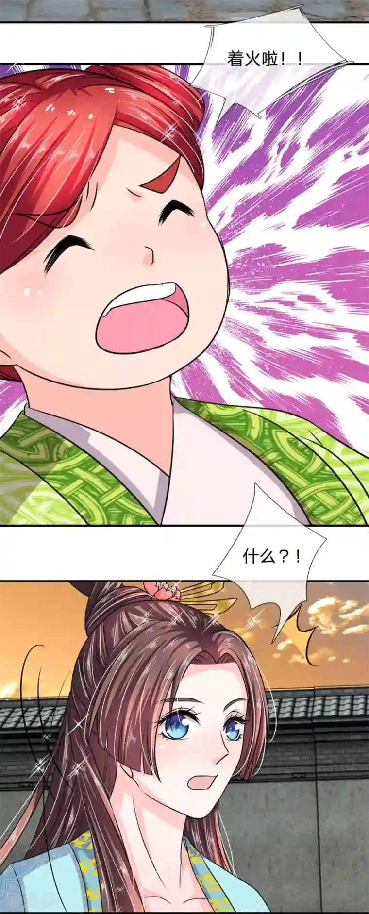 我穿越成了恶毒皇后第35话 偷吃小贼竟是三公子？