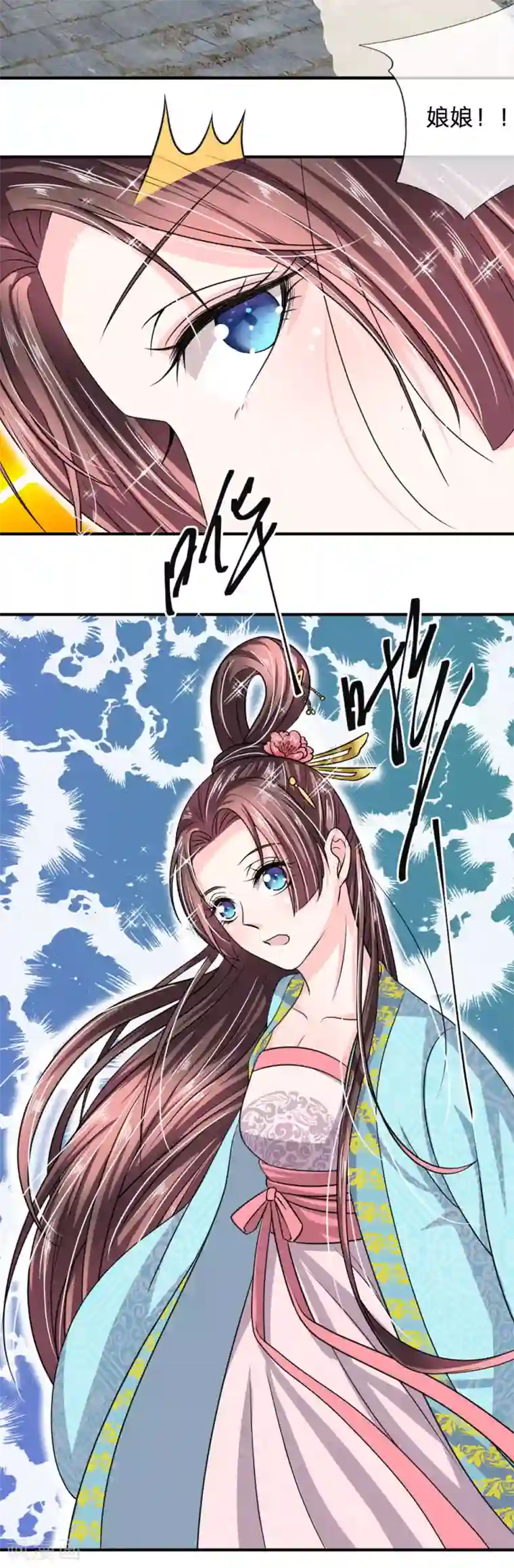 我穿越成了恶毒皇后第35话 偷吃小贼竟是三公子？