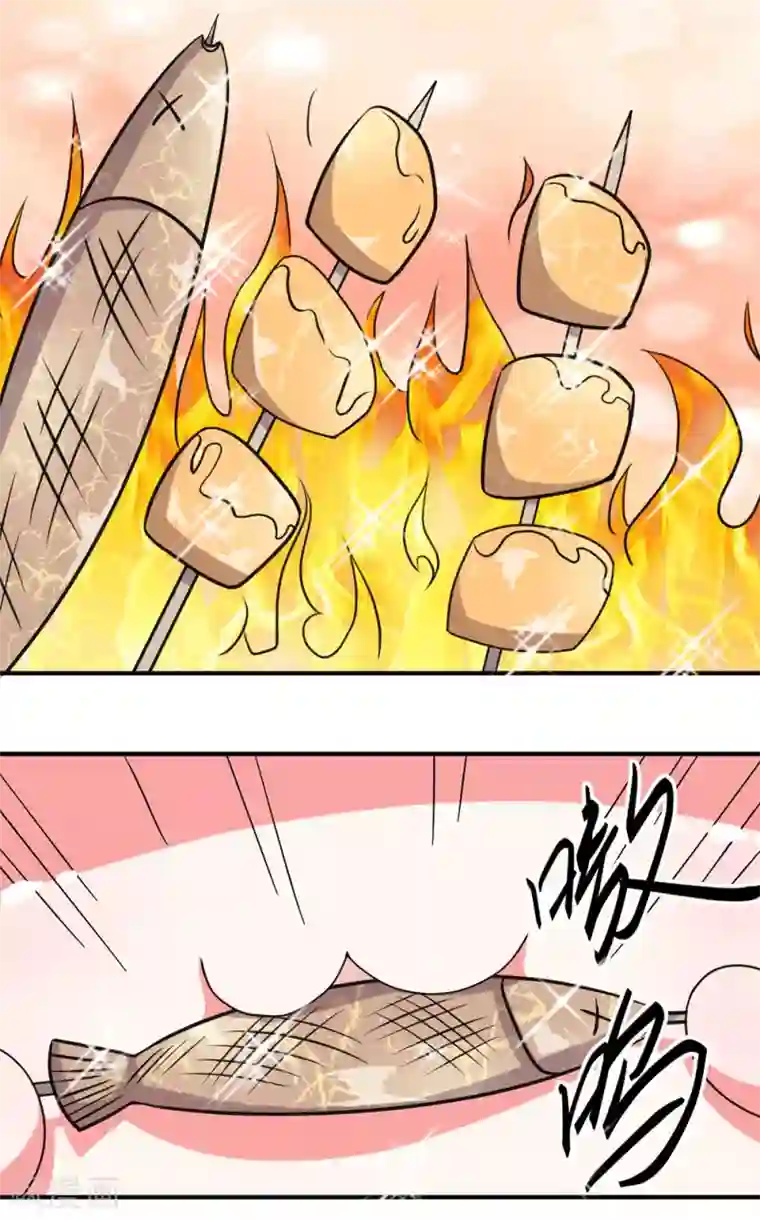 我穿越成了恶毒皇后第35话 偷吃小贼竟是三公子？