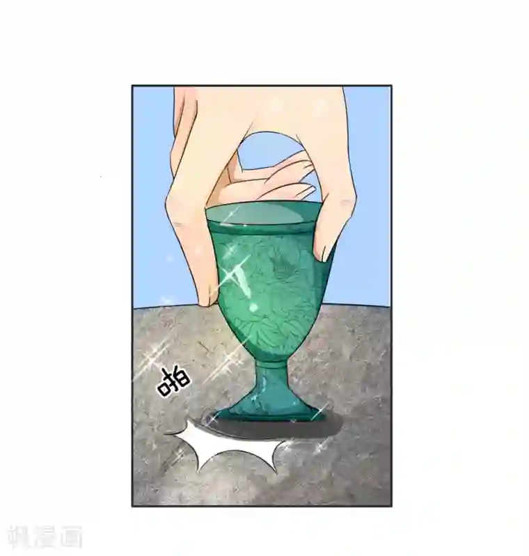 我穿越成了恶毒皇后第42话 出发去卢大爷家！