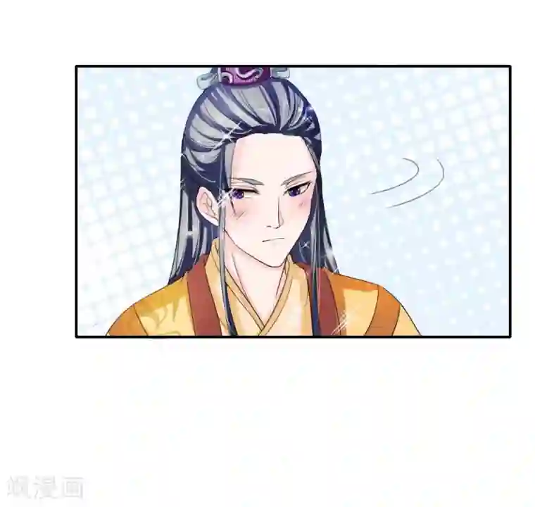 我穿越成了恶毒皇后第43话 是我害了卢国公