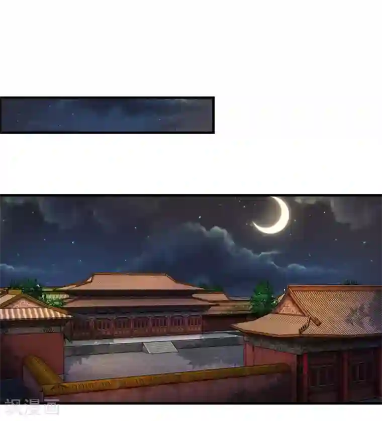 我穿越成了恶毒皇后第44话 旧时往事