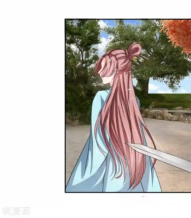 我穿越成了恶毒皇后第45话 遇刺！