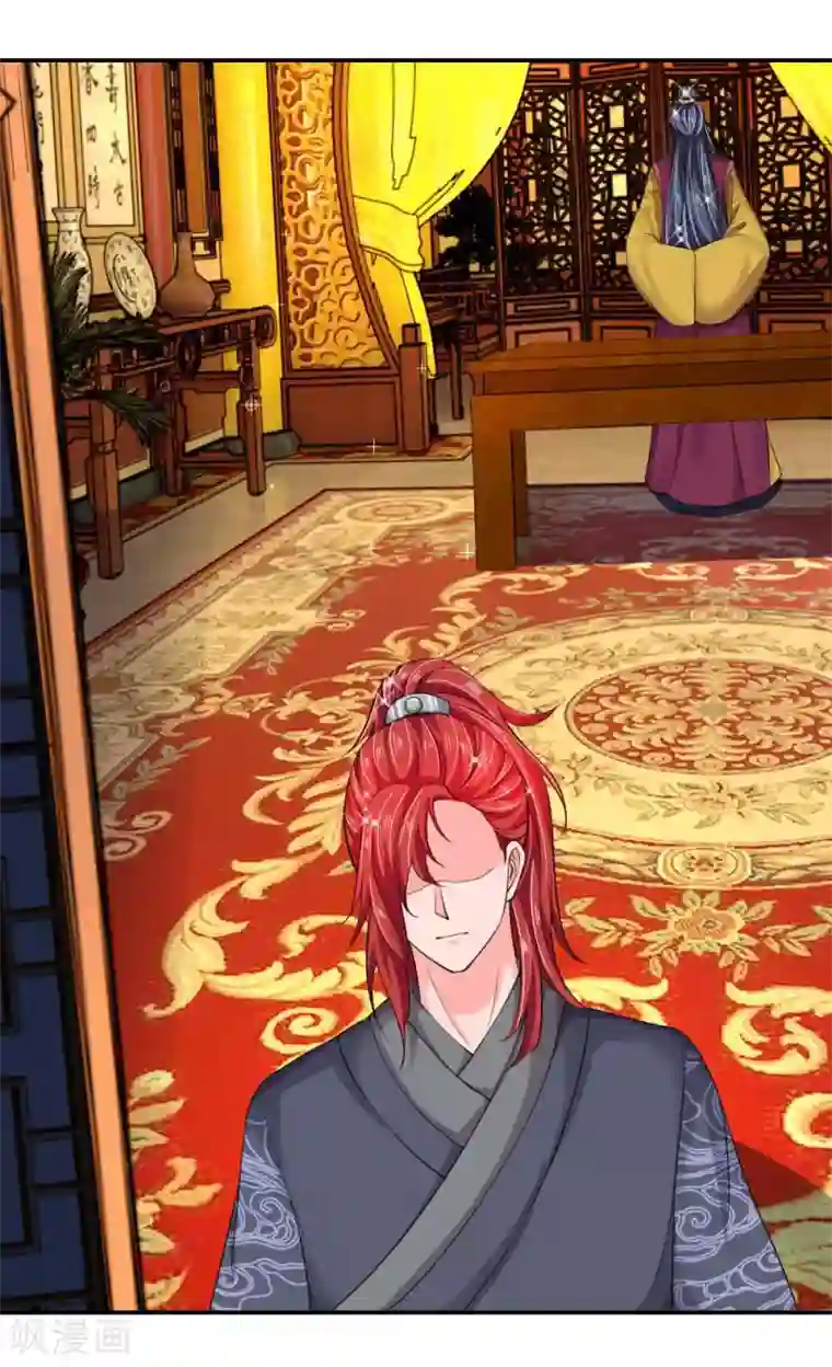 我穿越成了恶毒皇后第45话 遇刺！