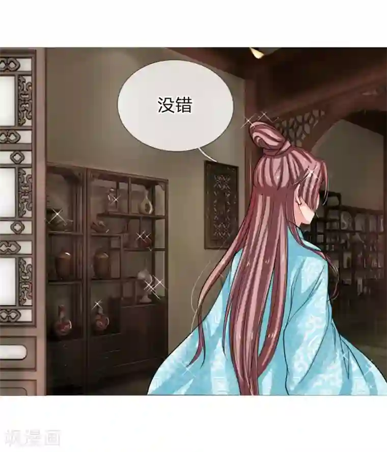 我穿越成了恶毒皇后第47话 是可忍，孰不可忍