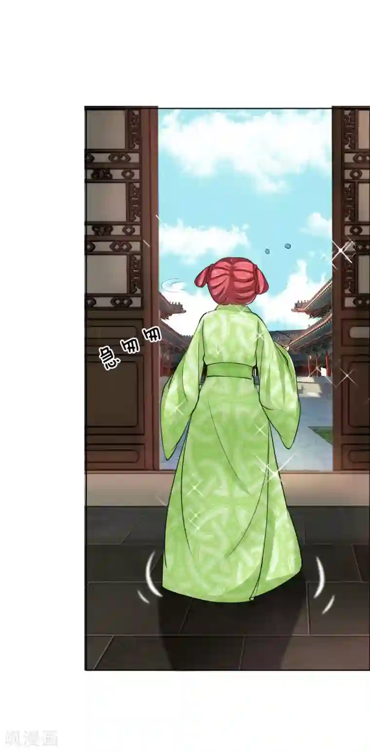 我穿越成了恶毒皇后第47话 是可忍，孰不可忍