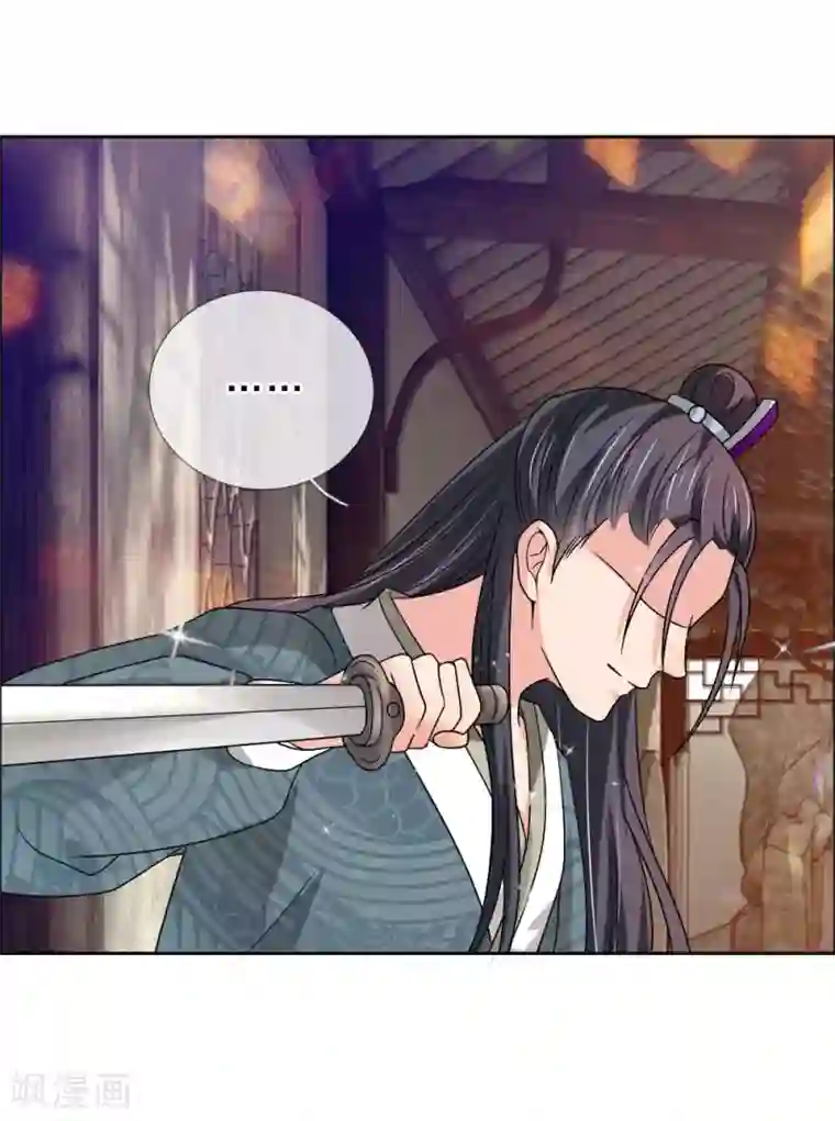 我穿越成了恶毒皇后第47话 是可忍，孰不可忍