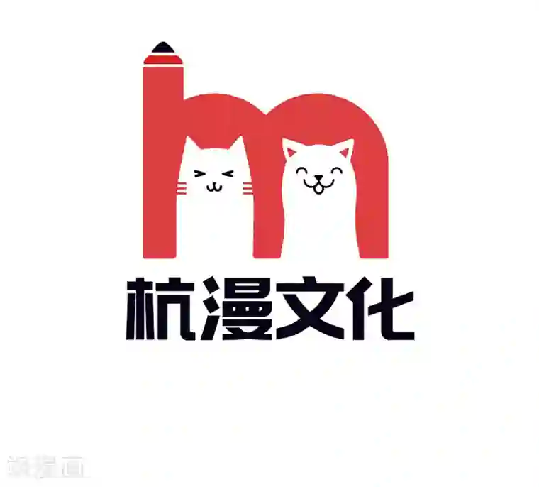 我穿越成了恶毒皇后第48话 只身赴会