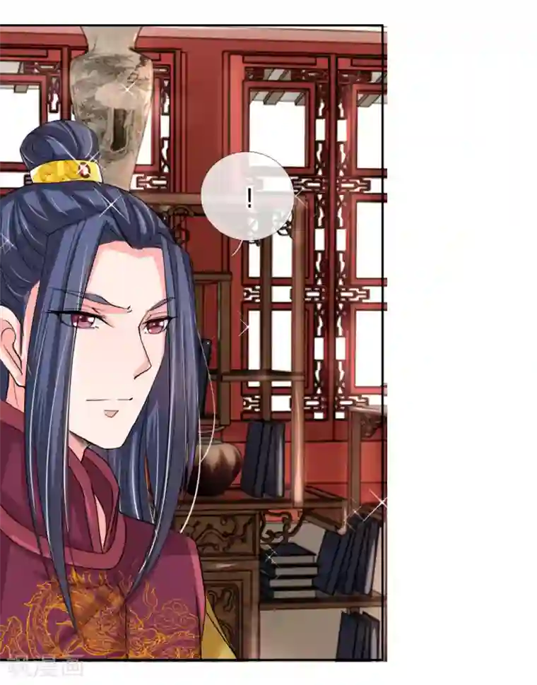 我穿越成了恶毒皇后第48话 只身赴会