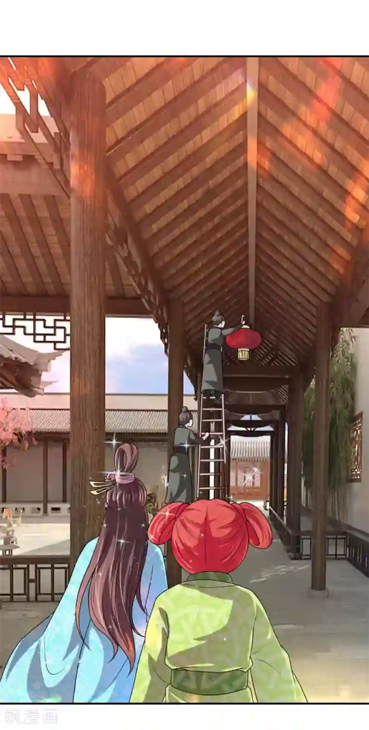 我穿越成了恶毒皇后第49话 你竟敢骗我
