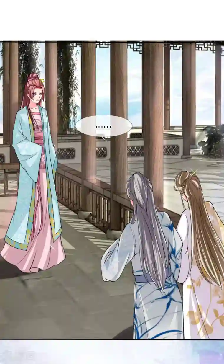 我穿越成了恶毒皇后第49话 你竟敢骗我