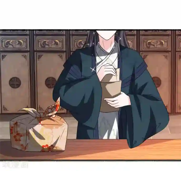 我穿越成了恶毒皇后第49话 你竟敢骗我