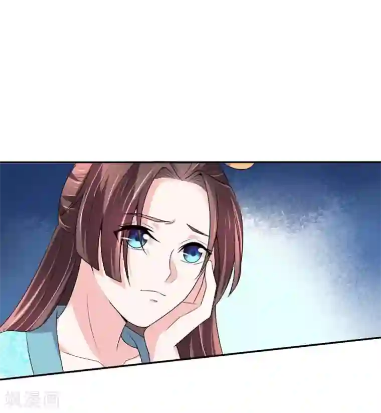 我穿越成了恶毒皇后第51话 想让我当众出丑？