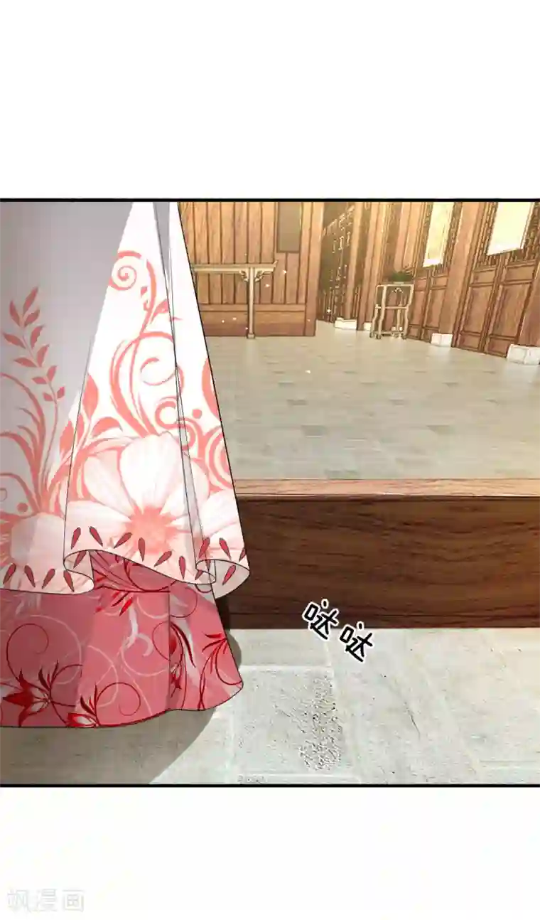 我穿越成了恶毒皇后第52话 “近水楼台先得月”