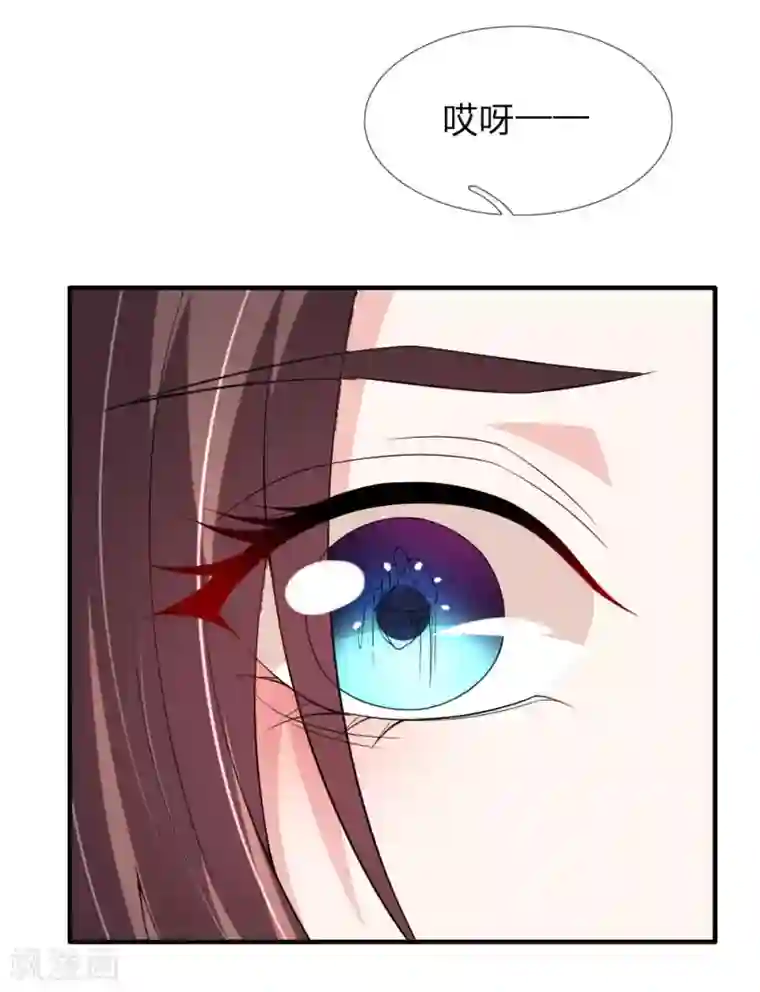 我穿越成了恶毒皇后第53话 以下犯上，论罪当诛