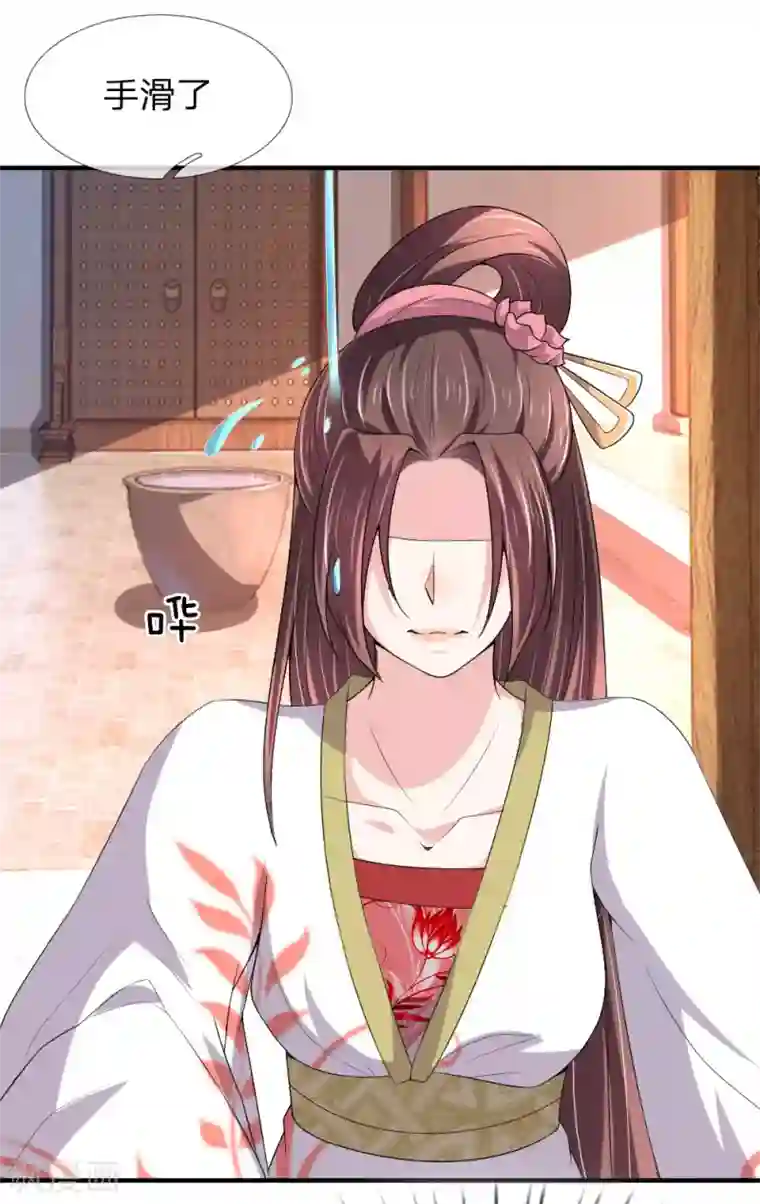 我穿越成了恶毒皇后第53话 以下犯上，论罪当诛