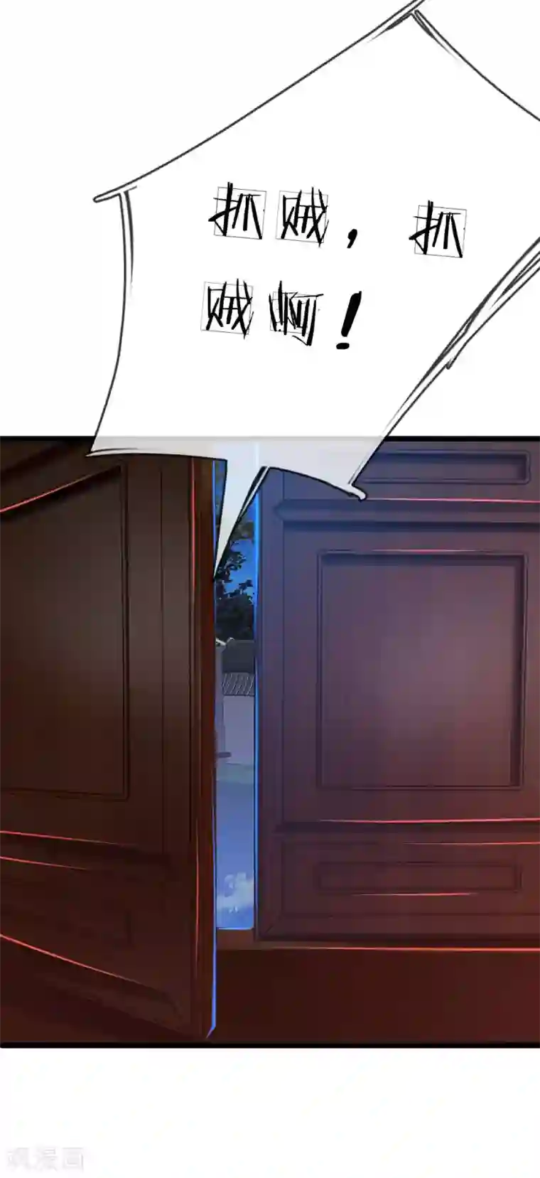 我穿越成了恶毒皇后第56话 我不会坐以待毙了