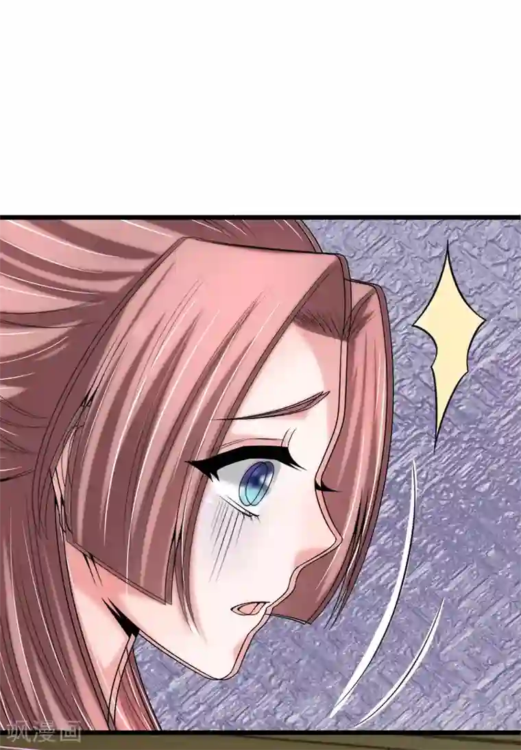 我穿越成了恶毒皇后第56话 我不会坐以待毙了