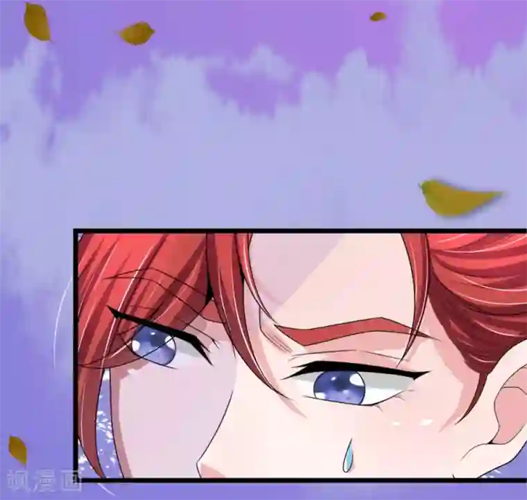 我穿越成了恶毒皇后第56话 我不会坐以待毙了