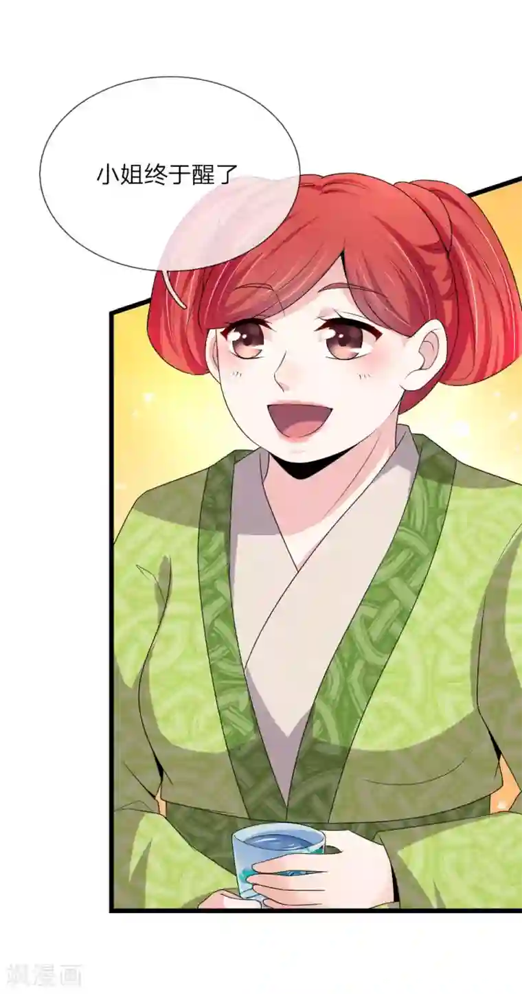 跪在脚下绿奴吞精第57话 今后我不会再被动了