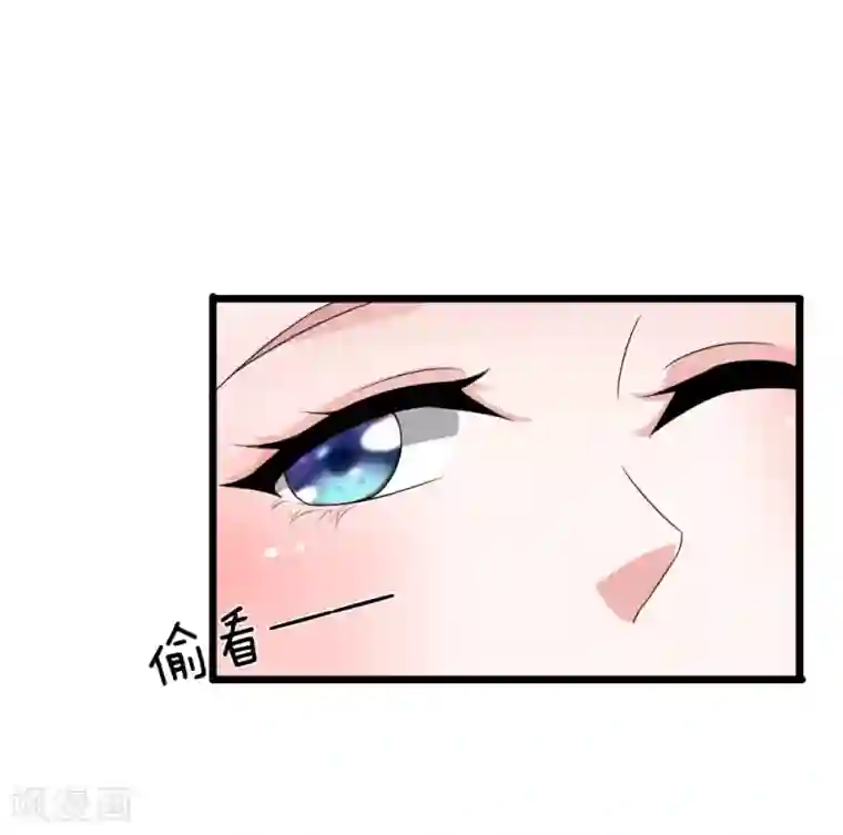 我穿越成了恶毒皇后第58话 你怎么来了？