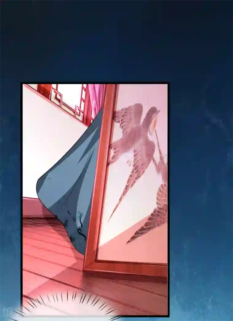 我穿越成了恶毒皇后第59话 萧妃这步棋是想将死我