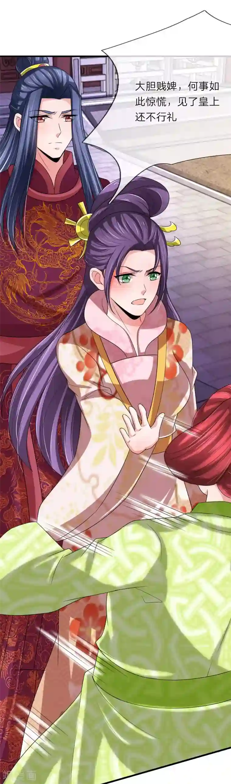 我穿越成了恶毒皇后第59话 萧妃这步棋是想将死我