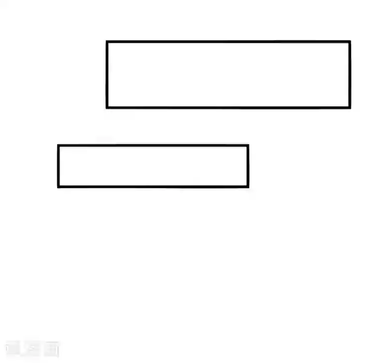 我穿越成了恶毒皇后第62话 对了！那东西！