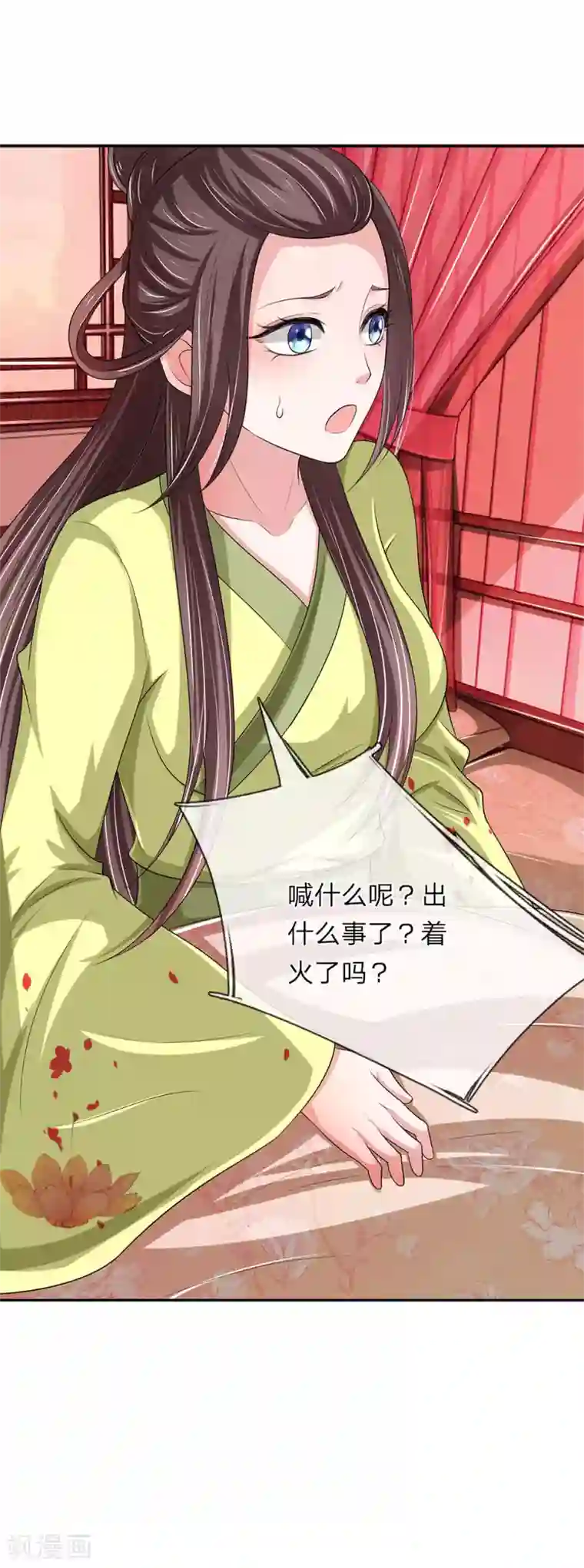 我穿越成了恶毒皇后第65话 给本宫造个桑拿房