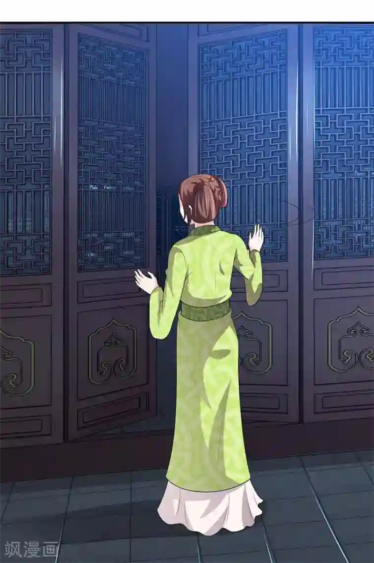 我穿越成了恶毒皇后第66话 遗诏呢？我要的遗诏呢？