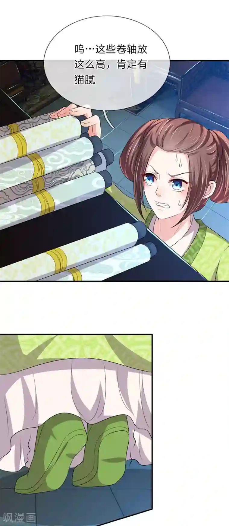 我穿越成了恶毒皇后第66话 遗诏呢？我要的遗诏呢？