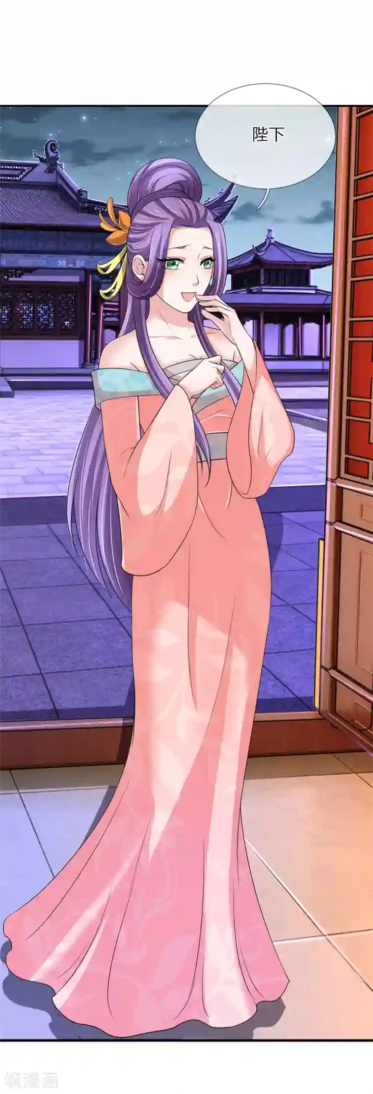 我穿越成了恶毒皇后第67话 糟了！有人进来