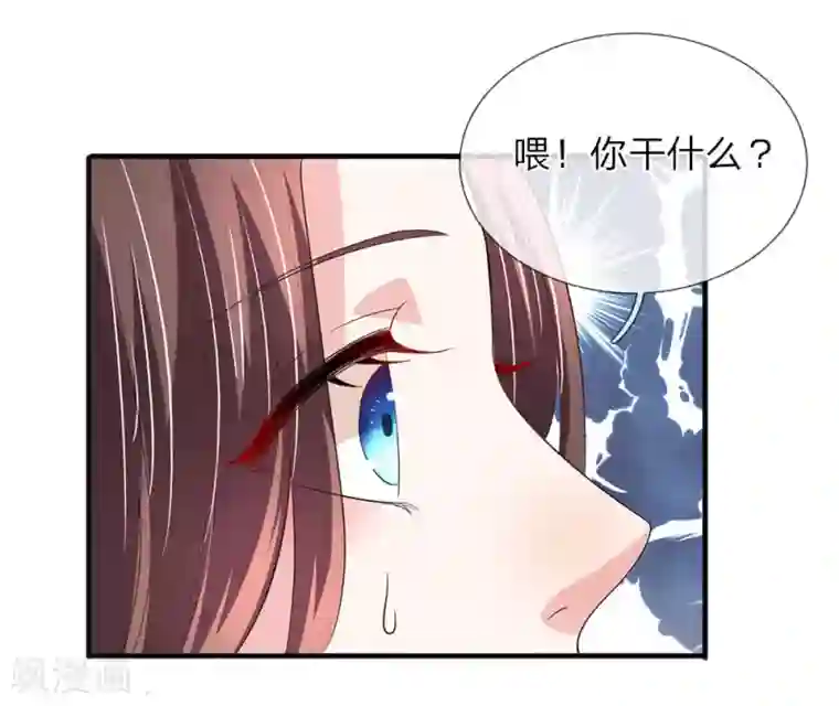 我穿越成了恶毒皇后第70话 舍不得你死