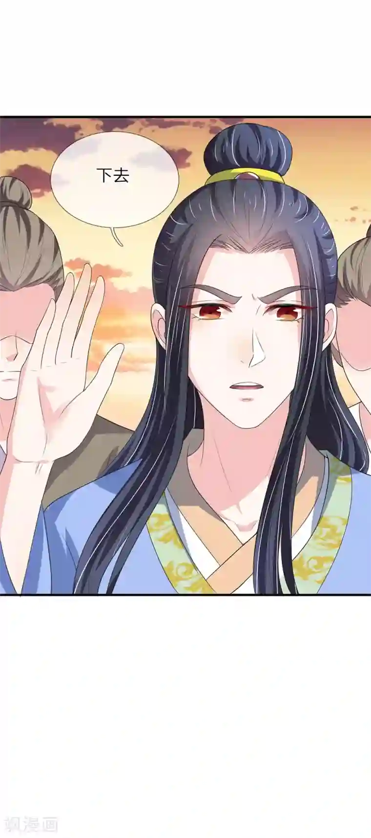 我穿越成了恶毒皇后第70话 舍不得你死