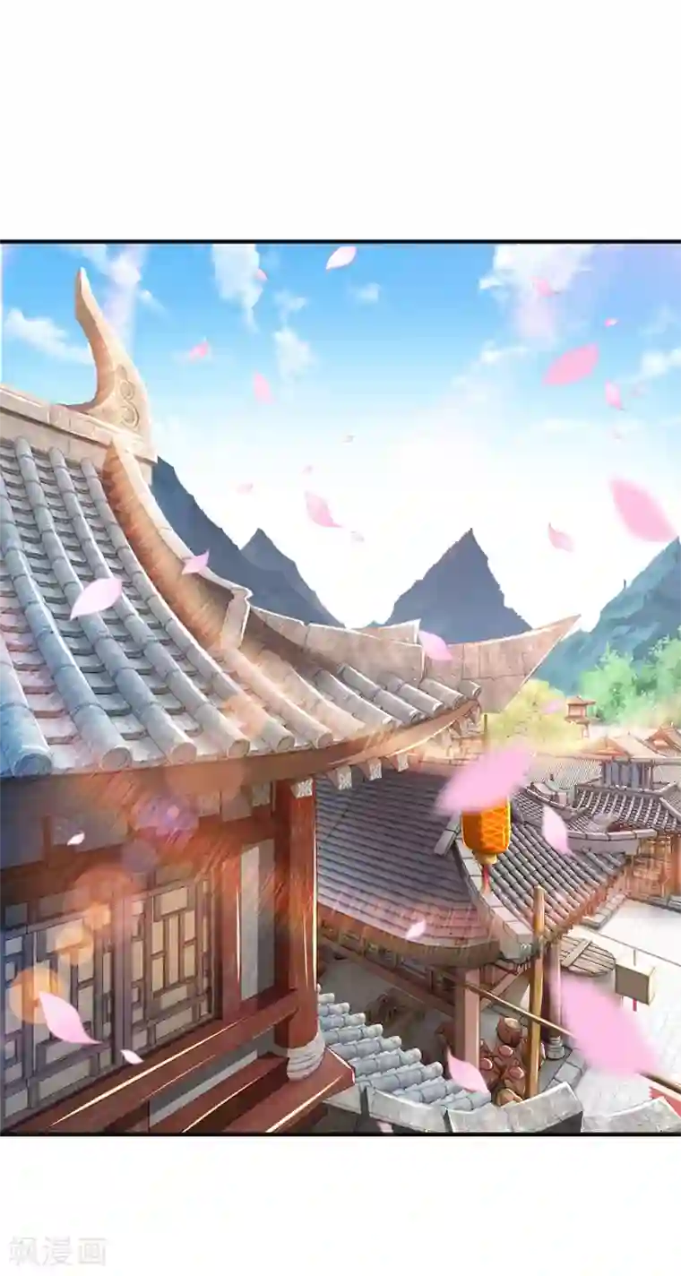 忍着娇喘人妻被中出中文字幕第76话 遇刺