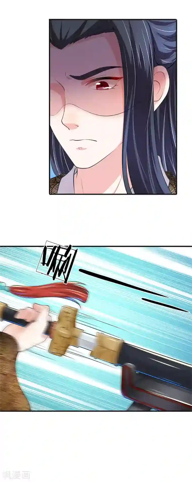 忍着娇喘人妻被中出中文字幕第76话 遇刺