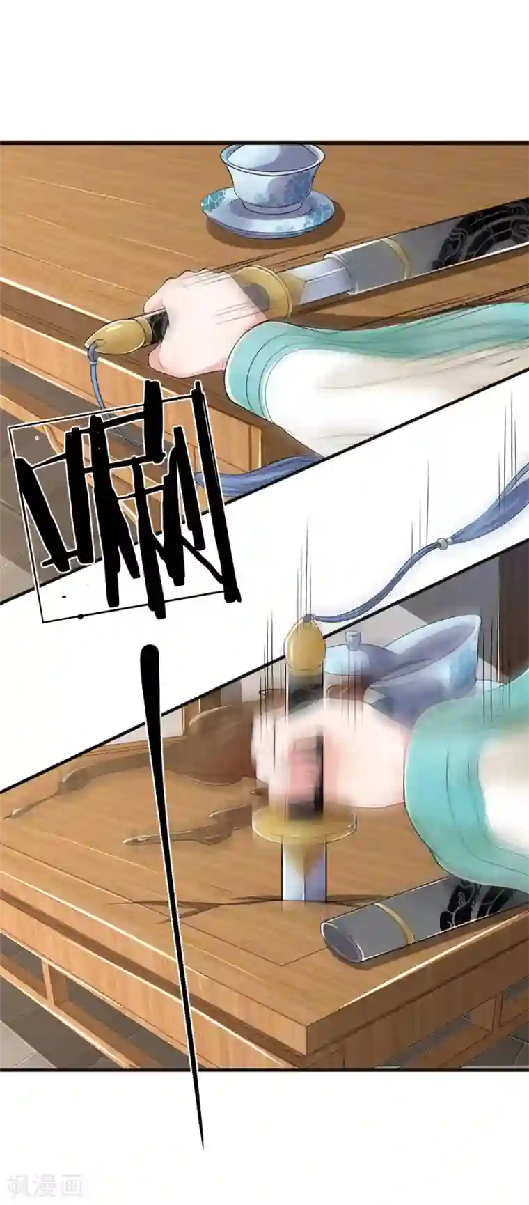 我穿越成了恶毒皇后第78话 讨债人