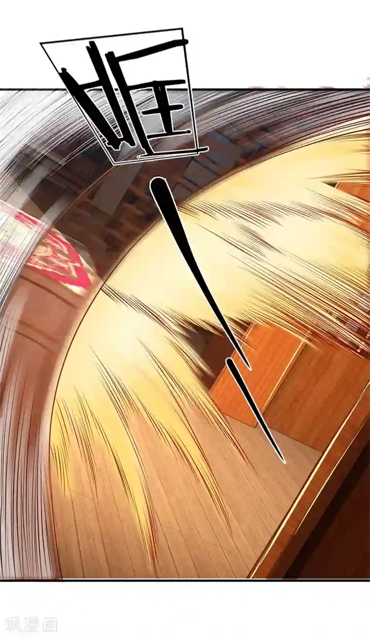 我穿越成了恶毒皇后第80话 血滴子