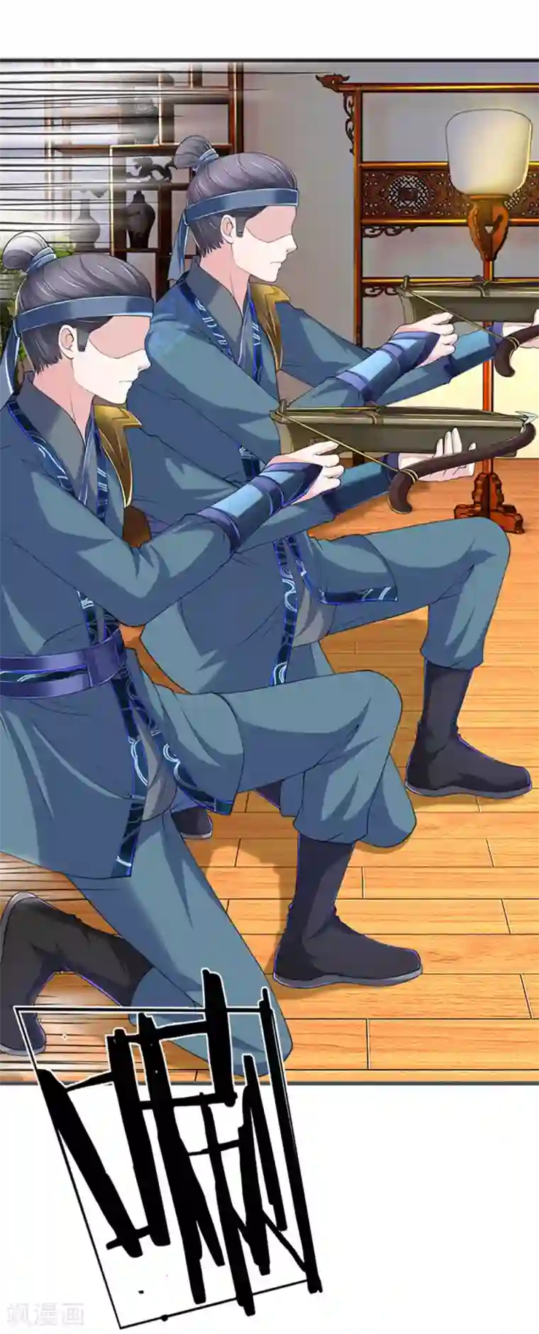 我穿越成了恶毒皇后第81话 找到你了