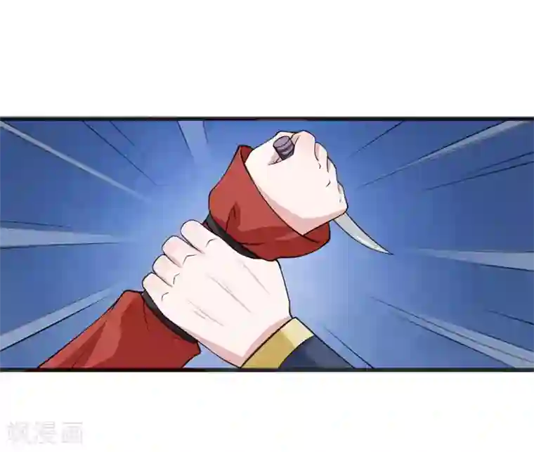 妹妹的义务自我牺牲的决心4/免费韩漫无阅读币