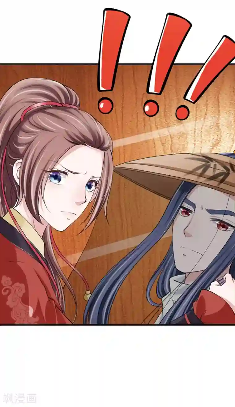 妹妹的义务自我牺牲的决心4/免费韩漫无阅读币