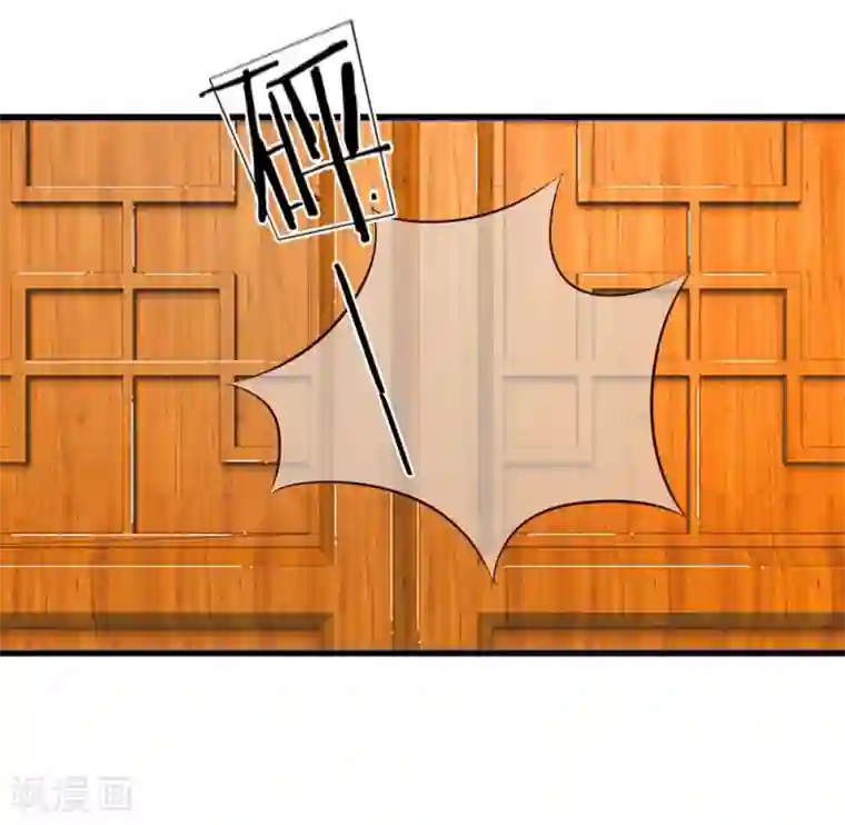 我穿越成了恶毒皇后第86话 绝对真诚